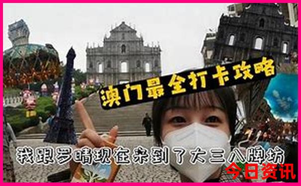 西北旅游最佳路线推荐